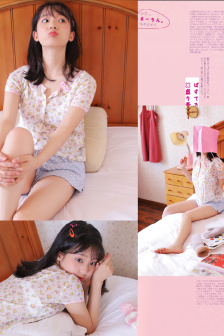 《妻子7》在线观看全集